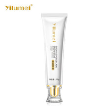 Load image into Gallery viewer, YILUMEI beauty whitening essence cream
